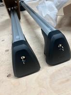 BMW Dakdragers F31 Touring & F45 Active Tourer - Nieuw, Ophalen, Nieuw