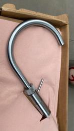 Quooker 3 in 1 kokendwaterkraan rond RVS met 3 liter!!, Ophalen, Zo goed als nieuw