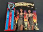 Three Degrees & MFSB "Three Degrees & MFSB Show 2" LP Japan, Verzenden, 12 inch