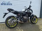 YAMAHA MT 07 ABS (bj 2019), Motoren, Motoren | Yamaha, Bedrijf, Naked bike