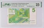 Misdruk biljet 5 gulden Vondel II, 1973 | PMG, Postzegels en Munten, Ophalen of Verzenden, 5 gulden
