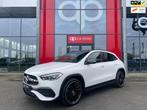 Mercedes-Benz GLA-klasse 250 e Hybride AMG Night Pakket Pano, Auto's, Mercedes-Benz, Origineel Nederlands, Te koop, 5 stoelen