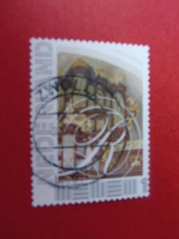 Persoonlijke zegel - R orgel - gest. beschikbaar voor biedingen