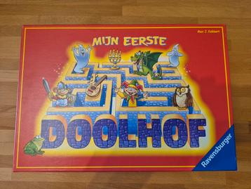 Mijn eerste Doolhof / spel beschikbaar voor biedingen