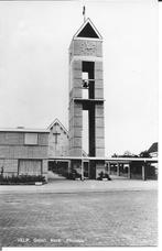 Velp Geref Kerk Phoenix., Ophalen of Verzenden, 1960 tot 1980, Ongelopen, Gelderland