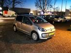 Volkswagen up! 1.0 50KW/68PK 5-DRS Ecofuel 2015 Grijs CNG, Auto's, Voorwielaandrijving, 37 €/maand, Up!, 4 stoelen