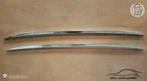 Dakrails origineel chroom Audi Q3 8U ('11-'18) 8U0860021A, Auto diversen, Dakdragers, Gebruikt, -, -, Ophalen of Verzenden