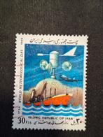 Iran, Ophalen of Verzenden, Gestempeld, Midden-Oosten