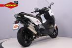 BMW C 650 SPORT (bj 2017), Motoren, Motoren | BMW, Scooter, Bedrijf