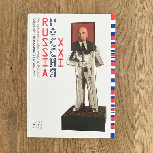 Russia XXI Hedendaagse beeldhouwkunst uit Rusland (NL/RUS), Boeken, Kunst en Cultuur | Beeldend, Zo goed als nieuw, Schilder- en Tekenkunst