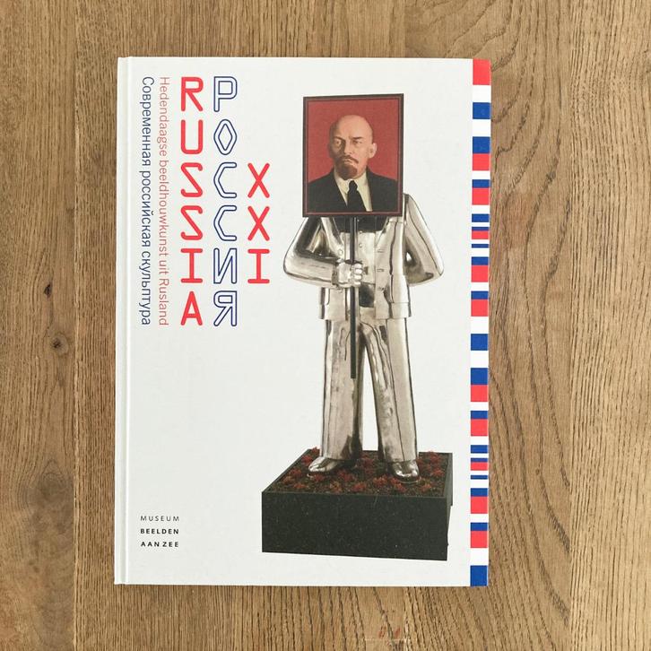 Russia XXI Hedendaagse beeldhouwkunst uit Rusland (NL/RUS), Boeken, Kunst en Cultuur | Beeldend, Zo goed als nieuw, Schilder- en Tekenkunst