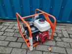 Nieuwe Koshin SEH 50X 2 inch waterpomp / Honda GX 120 motor, Tuin en Terras, Waterpompen, Ophalen, Nieuw, Handmatig, Beregeningspomp