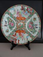 Bord - Chinees, Antiek en Kunst, Ophalen of Verzenden