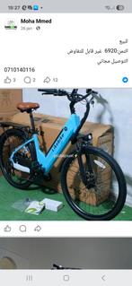 Reparatie personen gezocht EBike, Fietsen en Brommers, Elektrische fietsen, Ophalen of Verzenden, Overige merken