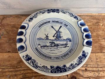 Delfts Blauwe Asbak Jachthaven Benelux Hoogerheide (20 cm) beschikbaar voor biedingen