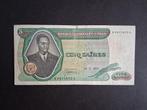 5 zaires Congo Republic 1971 vf, Ophalen of Verzenden, Overige landen, Los biljet