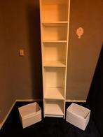 Zeer Nette  Wand/boekenkast, Met plank(en), Minder dan 50 cm, 200 cm of meer, Ophalen of Verzenden