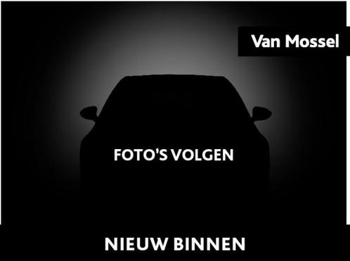 Citroen C1 1.0 e-VTi 70Pk Style Edition | Airconditioning |, Auto's, Citroën, Bedrijf, Te koop, C1, ABS, Airbags, Airconditioning