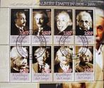 - 893 - Blok met Albert Einstein, Theoretisch Natuurkundige., Postzegels en Munten, Overige thema's, Verzenden, Gestempeld