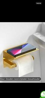 Diverse Badkamer accessoires, Ophalen of Verzenden, Nieuw, Overige typen