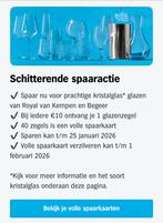 AH glazen zegels - 1 spaarkaart, Albert Heijn, Ophalen