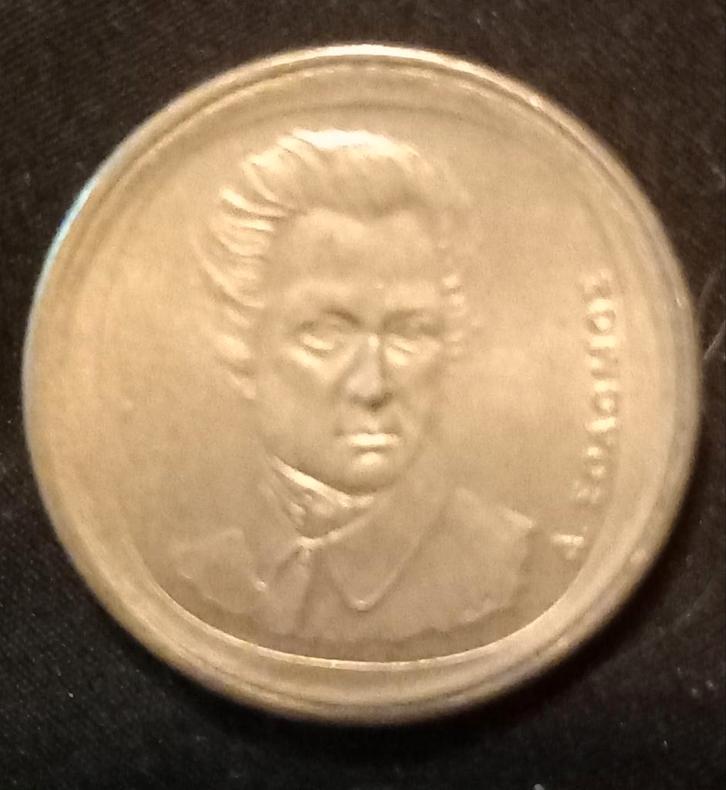 Oude Griekse 20 Drachme Munt uit 1994, Postzegels en Munten, Munten | Nederland, Losse munt, Overige waardes, Vóór koninkrijk