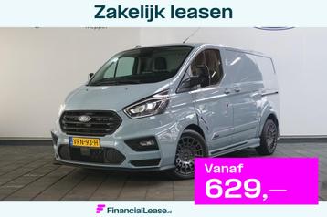Ford Transit Custom 320 2.0 TDCI L1H1 Sport MS-RT 185pk beschikbaar voor biedingen