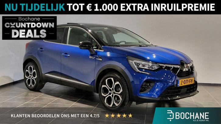 Mitsubishi ASX 1.6 PHEV AT Instyle | Panoramadak | Trekhaak, Auto's, Mitsubishi, Bedrijf, Te koop, ASX, ABS, Achteruitrijcamera