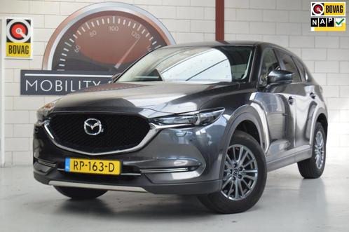 Mazda CX-5 2.0 G165 Skylease+ NL-auto Dealeronderh, Trekhaak, Auto's, Mazda, Bedrijf, Te koop, CX-5, ABS, Airbags, Airconditioning