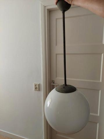 Oude Schoollamp / Hanglamp beschikbaar voor biedingen
