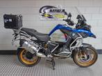 BMW R 1250 GS ADVENTURE (bj 2019), Motoren, Motoren | BMW, 2 cilinders, 1254 cc, Motorrijbewijs A, Bedrijf