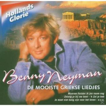 Benny Neyman – De Mooiste Griekse Liedjes Originele CD.  Lab beschikbaar voor biedingen