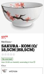 porseleinen kommen kersenbloesen O/18.5cm Nieuw!, Nieuw, Ophalen of Verzenden, Kom(men), Overige stijlen
