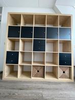 IKEA KALLAX Kast 182x182 cm, Huis en Inrichting, Ophalen, Gebruikt, 150 tot 200 cm, Met lade(s)