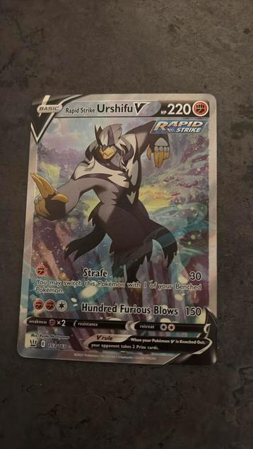 Rapid strike urshifu v 153/163 beschikbaar voor biedingen