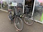 FIETSMASTER Vintage 28 inch Transportfiets N-3 Mat Zwart, Overige merken, Versnellingen, Nieuw, 56 cm of meer