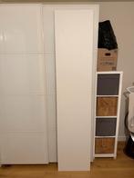 IKEA Pax Foresand kastdeur 50x229 - Wit, Kunststof, 200 cm of meer, Zo goed als nieuw, Minder dan 25 cm