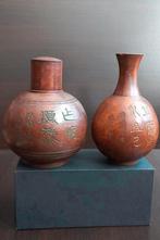 Antiek zeldzame set een paar rituele houten sake-flessen, Ophalen of Verzenden