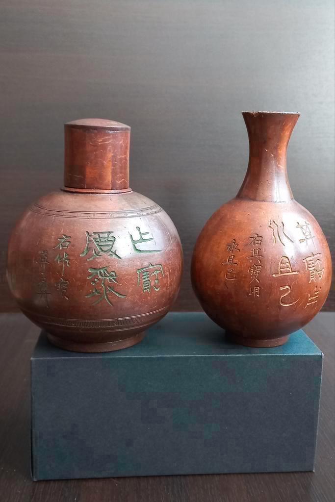 Antiek zeldzame set een paar rituele houten sake-flessen, Antiek en Kunst, Kunst | Niet-Westerse kunst, Ophalen of Verzenden
