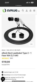 eRock Next Laadkabel Type 2 - 1 Fase 16A (3,7 kW), Auto-onderdelen, Elektronica en Kabels, Ophalen of Verzenden