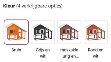 Konijnenhok hok kooi buitenren konijn GRATIS VERZENDEN! beschikbaar voor biedingen
