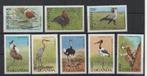 D22 Uganda 813/20 postfris Vogels, Verzenden, Postfris, Dier of Natuur