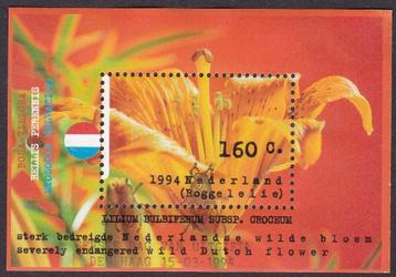 B99 - Nederland nvph 1604 gestempeld , Natuur en milieu , bl beschikbaar voor biedingen
