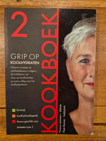 Yvonne Lemmers - Kookboek 2 beschikbaar voor biedingen