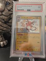 Pokemon 2023 SV4a Japan Raichu PSA9, Ophalen of Verzenden