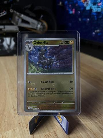Zebstrika Masterball - 032/086 White Flare beschikbaar voor biedingen