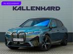BMW iX xDrive40 - Sportpakket - Pano - Harman Kardon - Stoel, Auto's, BMW, 12 maanden, Gebruikt, 417 min, Vierwielaandrijving