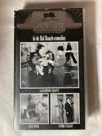 LAUREL & HARDY IN DE HAL ROACH-COMEDIES LAUGHING GRAVY OUR W, Cd's en Dvd's, VHS | Film, Alle leeftijden, Ophalen of Verzenden