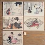 Set 6 5 JAPAN kaarten postcrossing nieuw, Ophalen of Verzenden, 1980 tot heden
