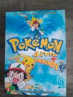 Pokemon for ever+ helden, Cd's en Dvd's, Alle leeftijden, Ophalen of Verzenden, Zo goed als nieuw, Anime (Japans)